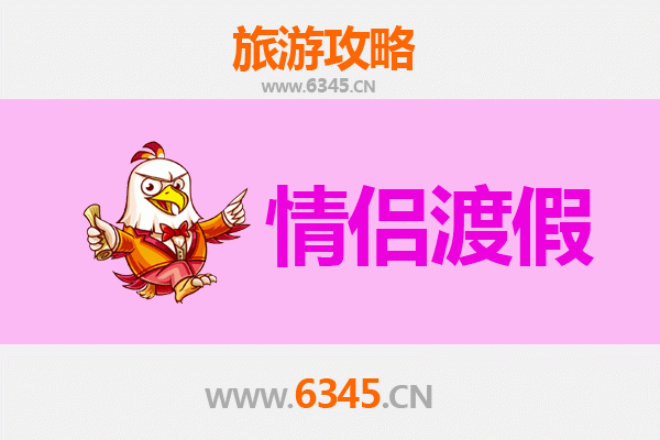 漯河临颍情侣漫游指南：穿越千年浪漫，品味中原风情