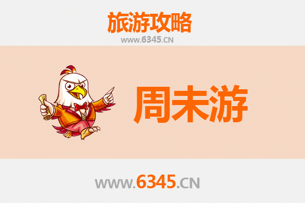 漯河临颍周末游攻略：探寻中原古韵，品味舌尖上的豫中南