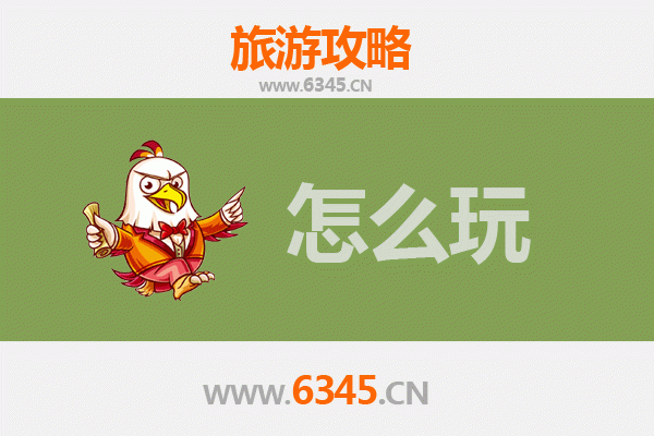 漯河临颍节假日旅游全攻略：沉浸中原文化，品味美食与自然
