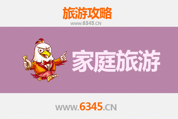 漯河临颍家庭亲子游攻略：探索文化古迹与自然乐趣